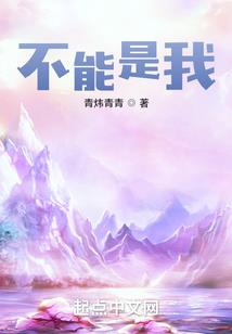 梦现星空