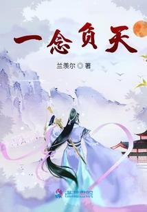 帅气男神N霸气女仆