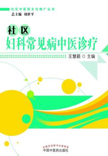 圣杯战争的狂想