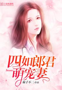 五行混沌证帝