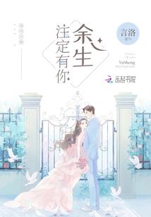 夜晚的一道微光