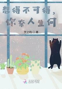 克制