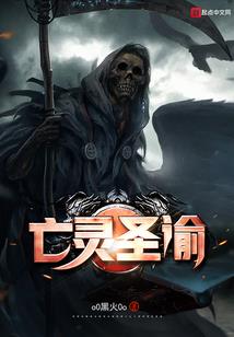 我想与你虚度时光