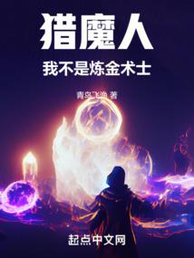 绝唱一段芊芊