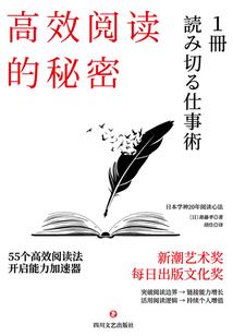 战魂天下(合作)