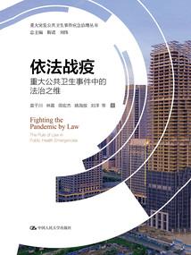 六星寰宇仙侠道