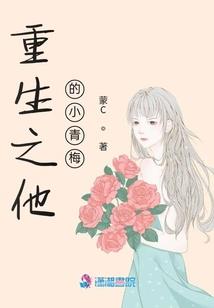 魔法勇者