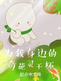 南山道门