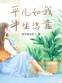 总裁试爱，限时娇妻宠不停