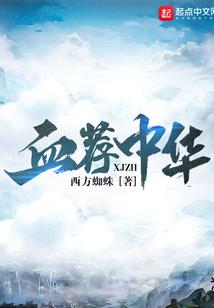 回溯镜