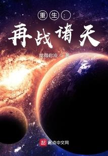 爱情中我们该将就吗
