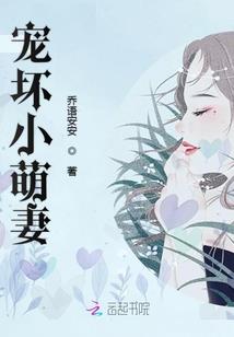 神器劫