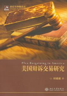 末世之光暗同尘