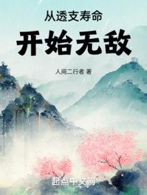 这个日本不太一样