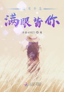 吾与剑灵的二三事