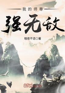 十二缘觉