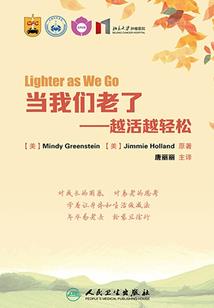 凌剑幻仙