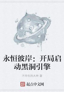 调皮王妃奋斗史