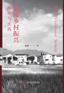 帝女威武王爷请走开