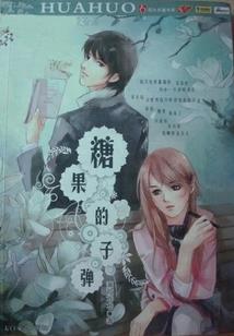 超级音乐播放器