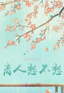 倾炼九天