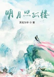 分部建立