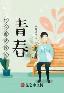 极品王爷花样宠妻