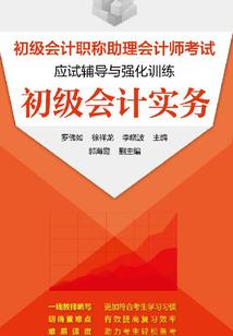 魂灵战纪