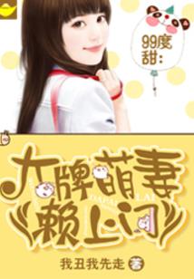 虛幻
