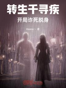 骷髅弓箭手