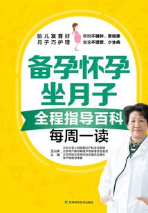 死了是真的死了吗