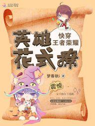 遮天龙棺再现