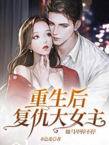 纯白蔷薇