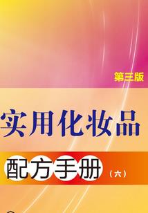 逆天魔妃之卿本妖孽