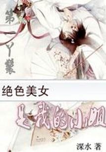 盗亦有道(合作)