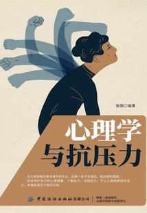 艾欧里亚之光