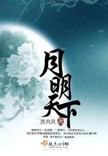 红楼几许梦繁多