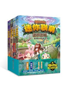 无所忧莫事烦