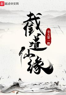 你亲我一下