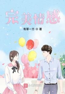 标点符号X