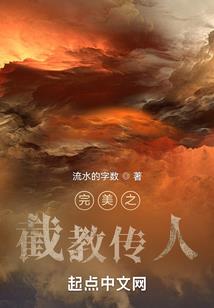 灰狼