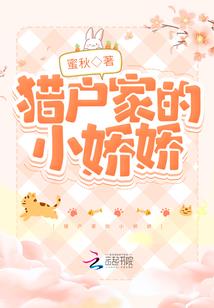 最后净土的世界