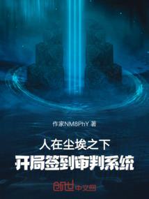 灰色告白