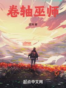 雾月行