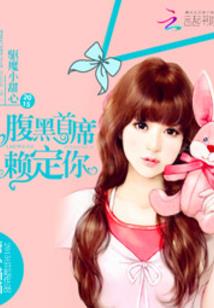 会有天使来守护你