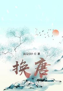 时知