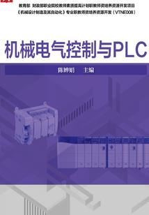 遗族之战火将起