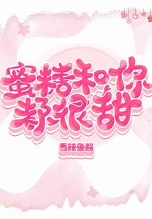 无论何处我皆为王