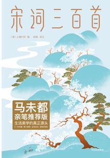 你去的地方叫远方