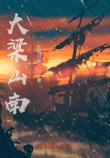 昭月皇后